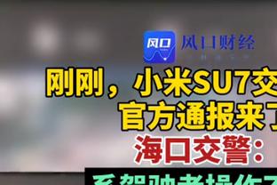 百步穿杨！奎克利12中7贡献19分 三分6中4